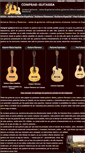 Mobile Screenshot of comprar-guitarra.es